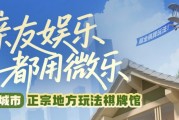 介绍十款“微信小程序陕西三代必赢神器”（通用挂软件多少钱)